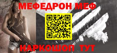 ALPHA-PVP Гай