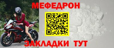 ALPHA-PVP Гай