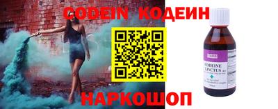 ALPHA-PVP Гай