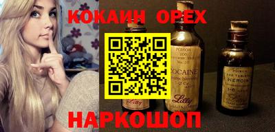ECSTASY Гусев
