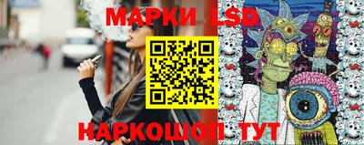 ALPHA-PVP Гай