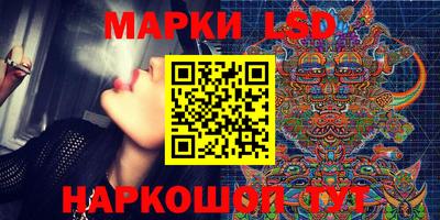 прущий лед Гагарин