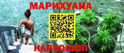 ALPHA-PVP Гай