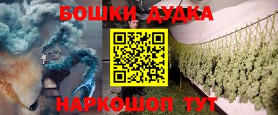 прущие грибы Гусь-Хрустальный
