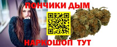 бутик Гатчина