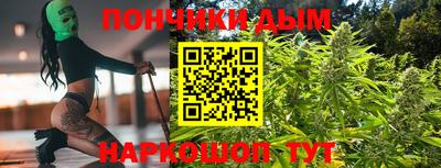 бутик Гатчина