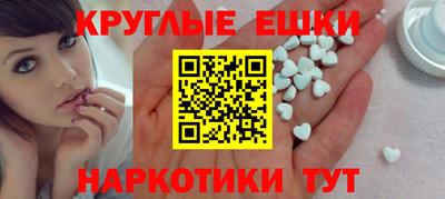 бутик Гатчина