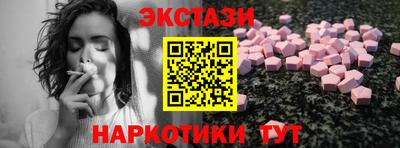 прущий лед Гагарин