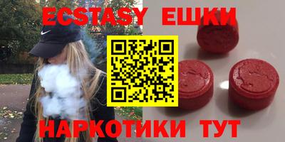 прущий лед Гагарин