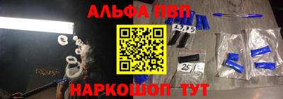 бутик Гатчина