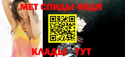прущий лед Гагарин