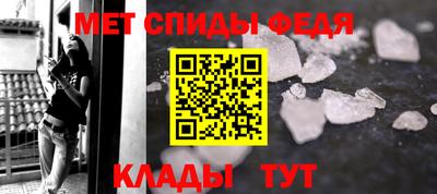 бутик Гатчина
