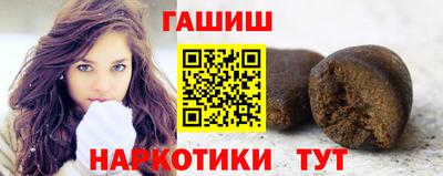 прущий лед Гагарин