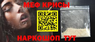 ALPHA-PVP Гай