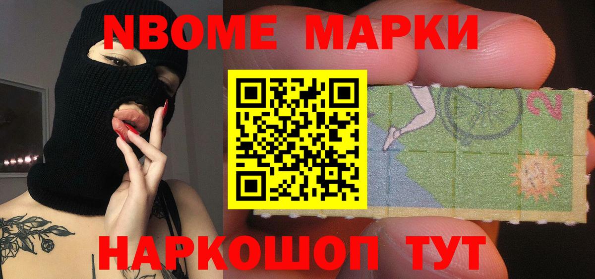 LSD-25 экстази ecstasy  ЛСД экстази  Нурлат  Вход с VPN  Лсд 25 экстази кислота 